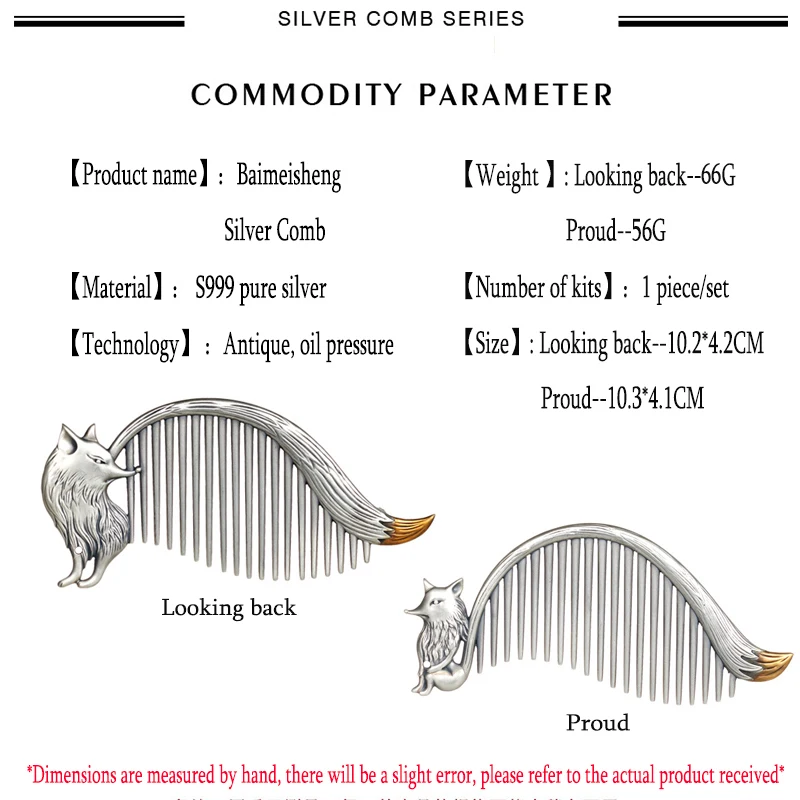 

Genuine S999 Sterling Silver Comb Ms. Practical High-end Sterling Silver Comb White Snow Fox Hairdressing Silverware Gift