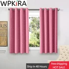 Шторы тканевые с блестящими звездами для детской, гостиной, спальни для мальчиков и девочек, голубыерозовые, ночные шторы, на заказ, WP123F