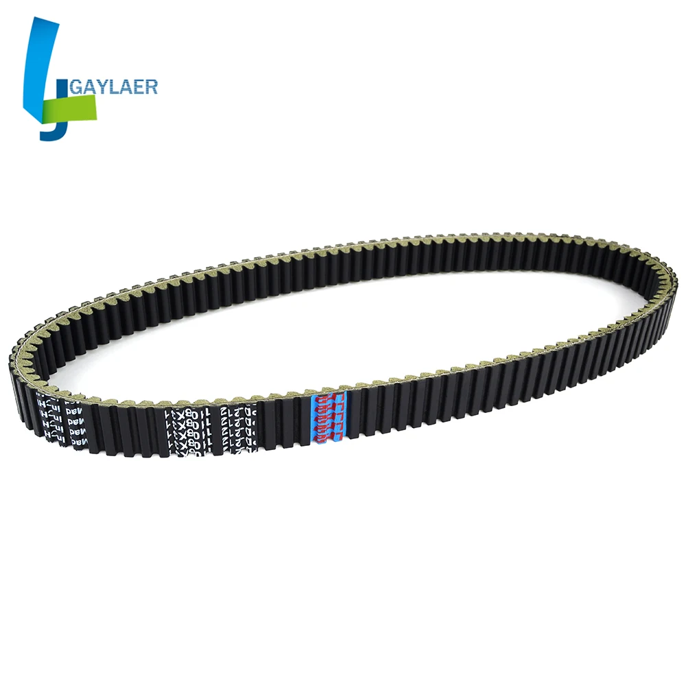 

Drive Belt for John Deere Gator CS 250 CX 300 2004 2005 2006 2007 Transmission Belt