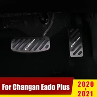 for changan eado plus 2020 2021 at aluminum alloy car accelerator pedal brake pedals non slip cover case pads trim accessories