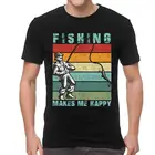Футболка мужская хлопковая с коротким рукавом и принтом Рыбалка делает меня счастливой