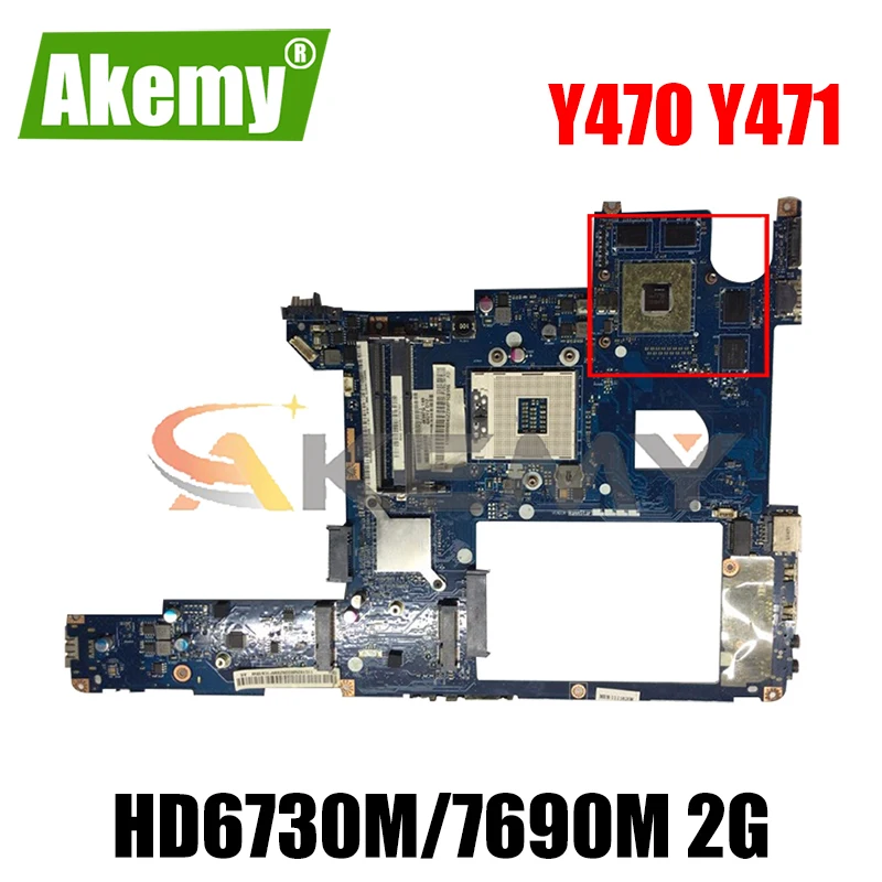 

Akemy QIQY2 LA-6884P материнская плата для ноутбука Lenovo Y470 Y471 Материнская плата ноутбука PGA989 HM65 HD6730M/7690M 2G 100% тесты работы