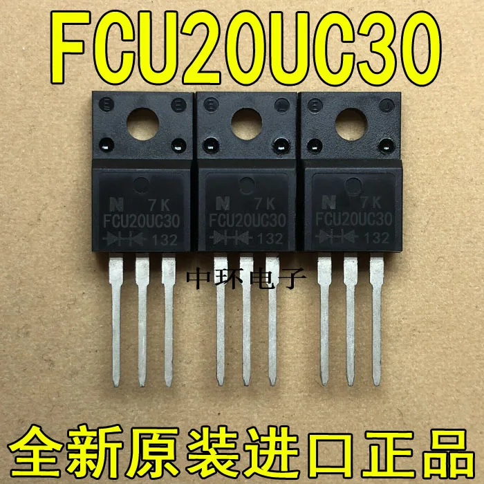 10 шт./лот FCU20UC30 yongxin ic | Строительство и ремонт