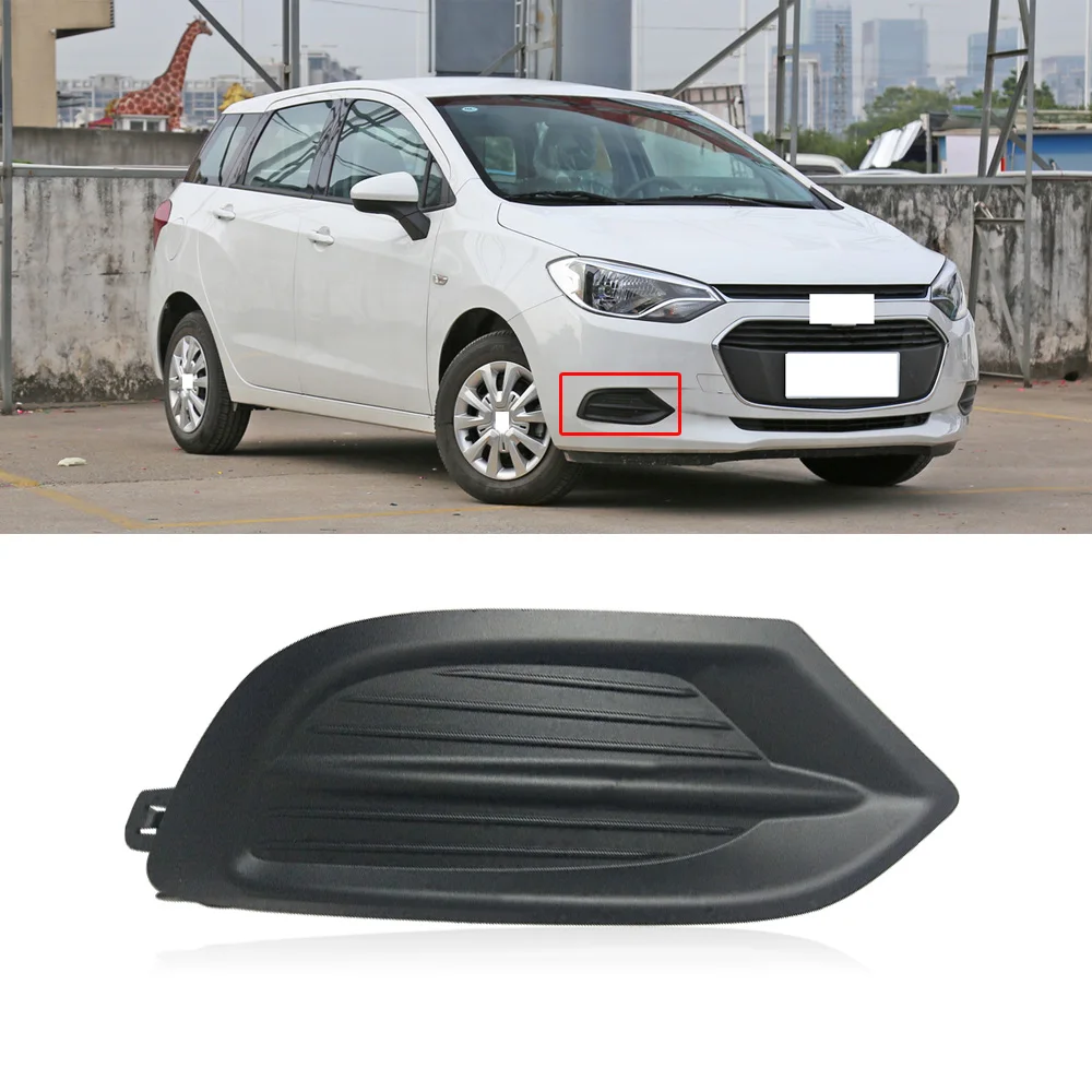 Чехол для переднего бампера Chevrolet Lova Aveo 2016 2017 | Автомобили и мотоциклы