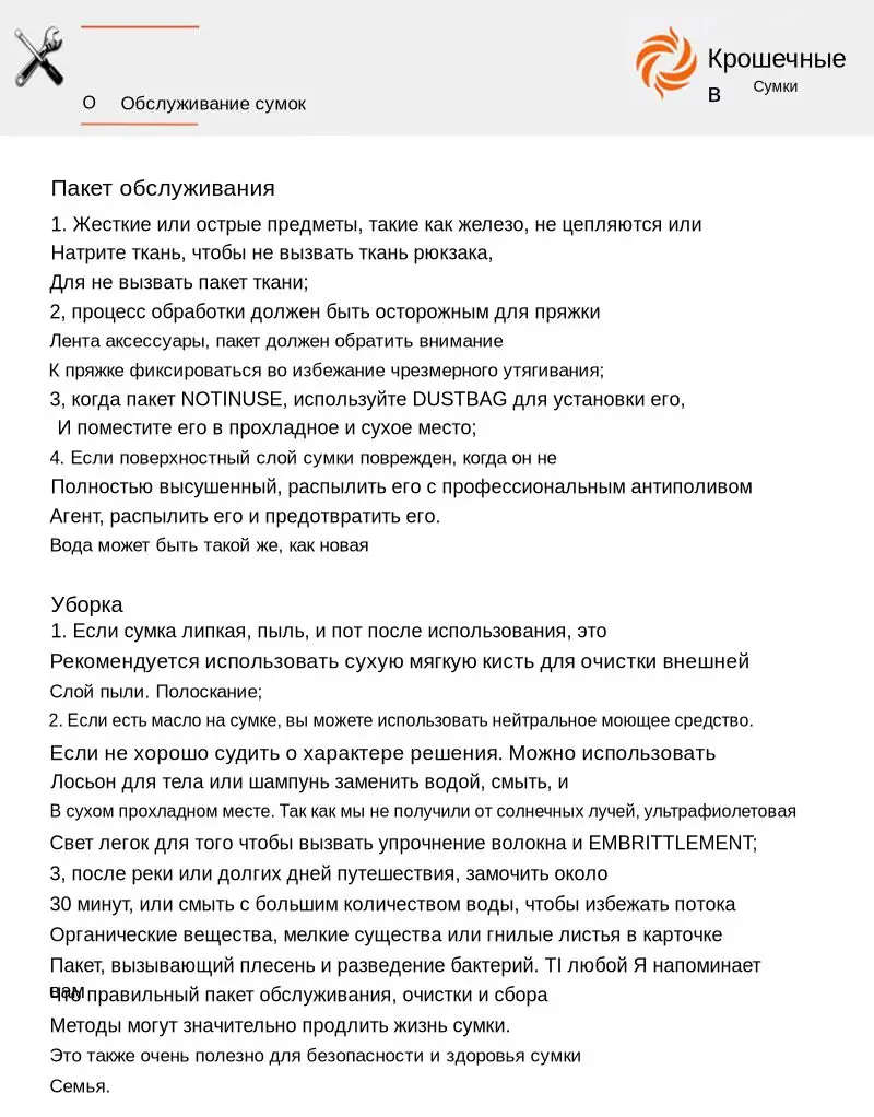 Рюкзак мужской Мужской рюкзак для ноутбука с USB-портом TINYAT, рюкзак для ноутбука с диагональю 15,6 дюймов, открывается на 90 градусов, деловой рюкзак через плечо, сумка для путешествий