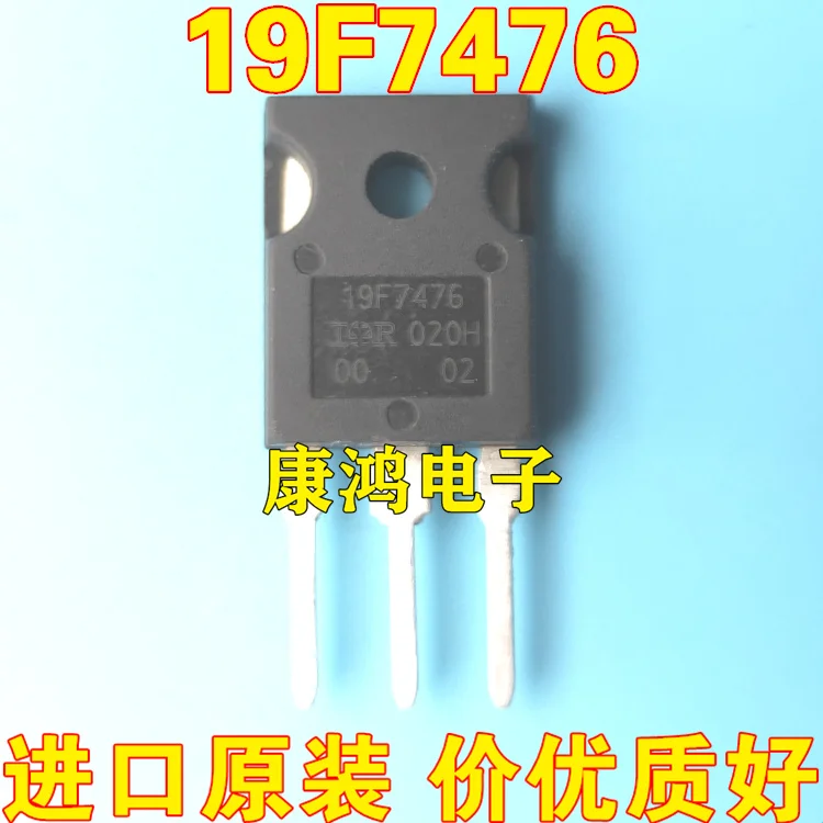

Original 5pcs/ 19F7476 TO-247 MOS