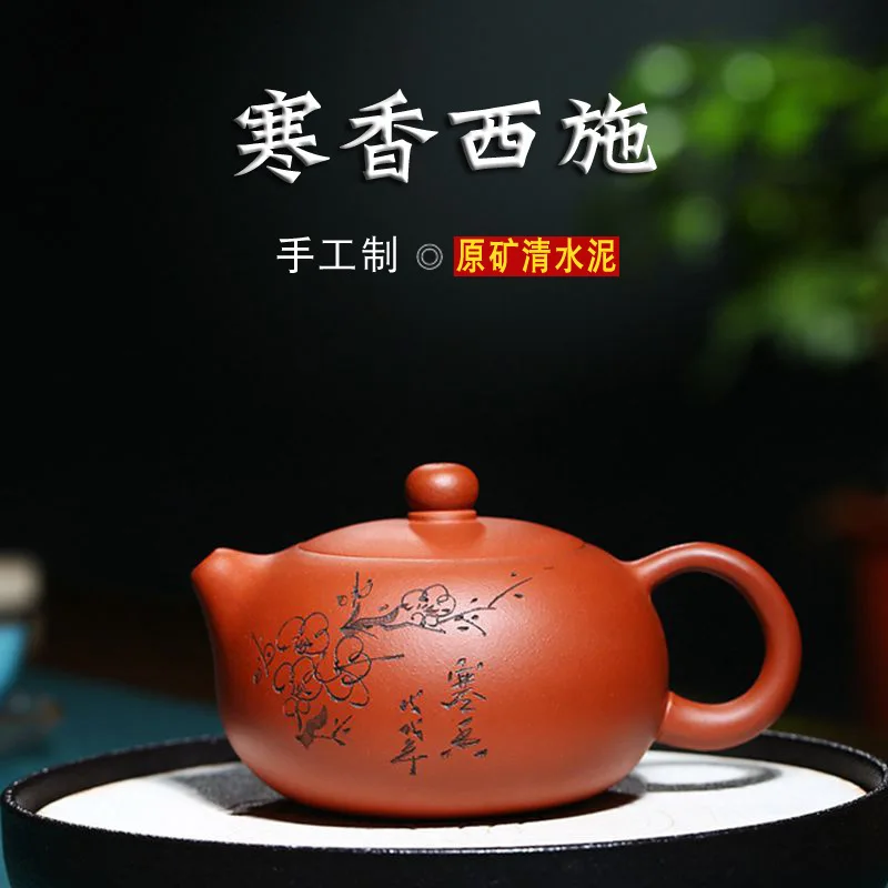 

of origin yixing are recommended by hand carved painting boutique purple hue mud shih tzu kung fu tea set the teapot