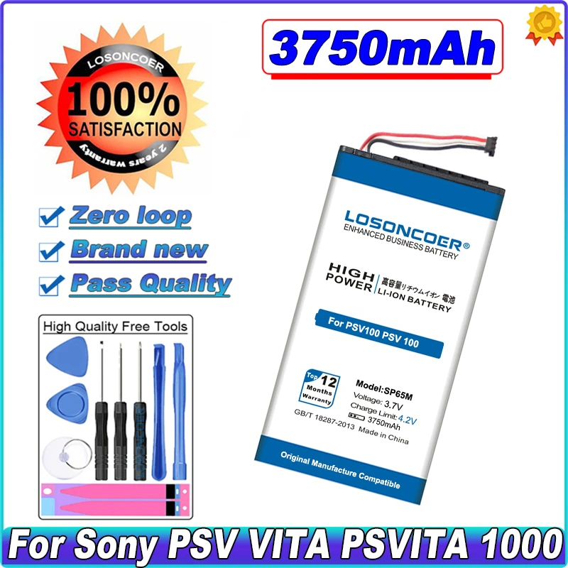 Аккумулятор LOSONCOER SP65M на 3750 мА · ч для Sony PSV VITA ITA 1000 psv SP65M|Аккумуляторы мобильных