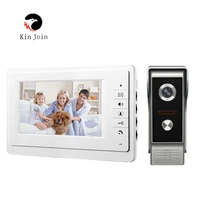 7 wired video door phone system visual intercom doorbell with 1800x480 monitor 1700tvl outdoor camera for home surveillance