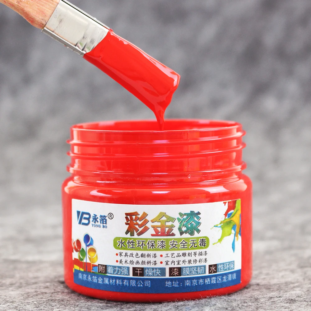 

100g Red Paint, Environmentally Friendly Water-based Paint, Furniture,Iron Doors,Wooden Doors,Handicrafts,Wall,Painting