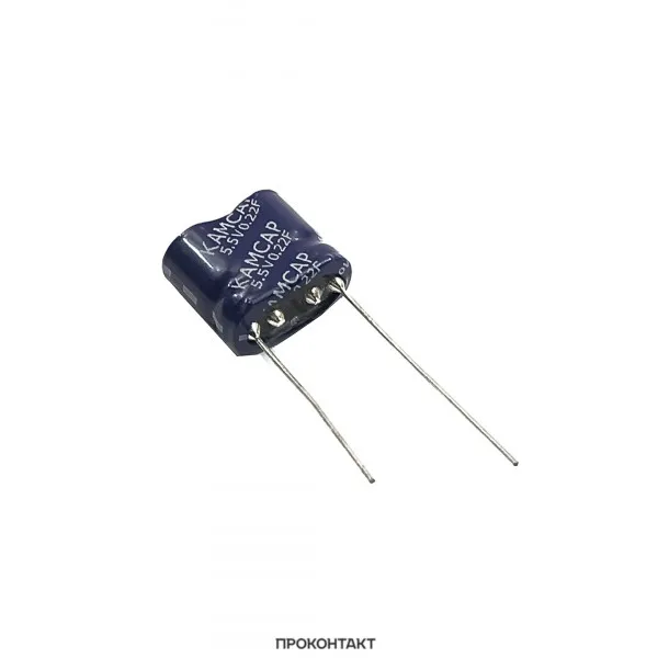 Ионистор комбинированный 0.22F 5.5V SP-5R5-Z224VYL16 | Электронные компоненты и