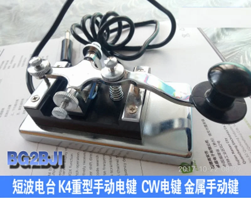 G1M коротковолновый радиоприемник USB Режим CW AM Портативный SDR Автомобильная