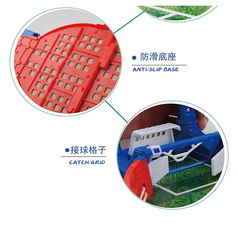 Набор игрушек для настольного футбола и хоккея с шайбой настольные игры детали