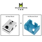 Нагревательный блок E3D V6, алюминиевый блок для J-образной головки, экструдер боудена