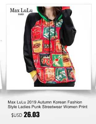 Max LuLu Роскошные корейские винтажные женские футболки с принтом женские панк футболки с длинным рукавом Harajuku женские брендовые футболки размера плюс
