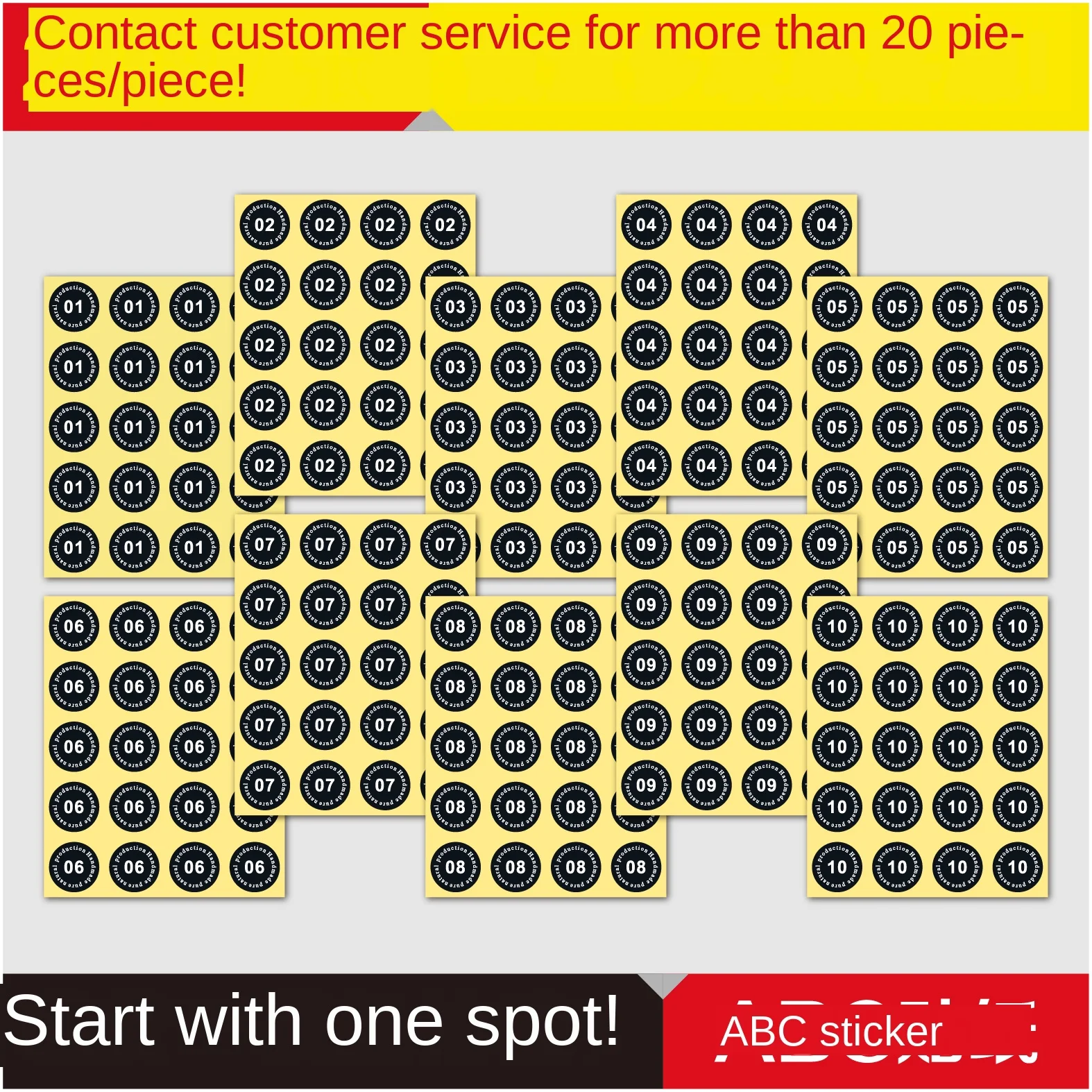 800 шт. всего за заказ 1 5x1 5 см дно губной помады этикетка Стикеры Diy ручной под