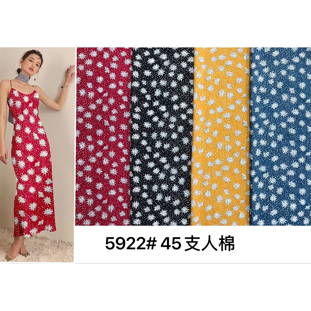 Африканский принт 100% искусственный шелк простая ткань с цветочным принтом