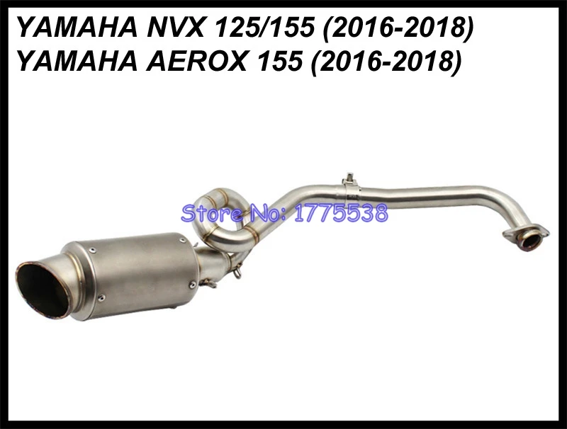 Для Yamaha NVX125 NVX155 AEROX155- мотоцикл глушитель системы подключения трубы дБ Killer углеродного волокна промежуточная труба системы выпуска для NVX125 NVX155 AEROX155