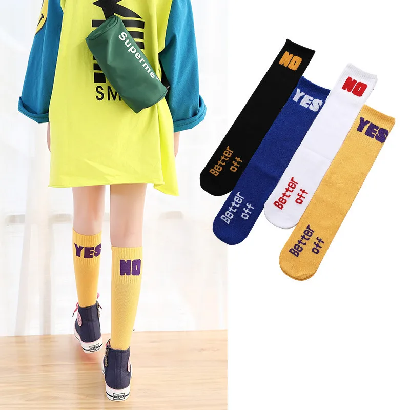 

2022 Spring and Autumn New Trendy Cotton Left and Right Foot Letter Children's Tube Socks for Boys Girls Baby Long Stockings