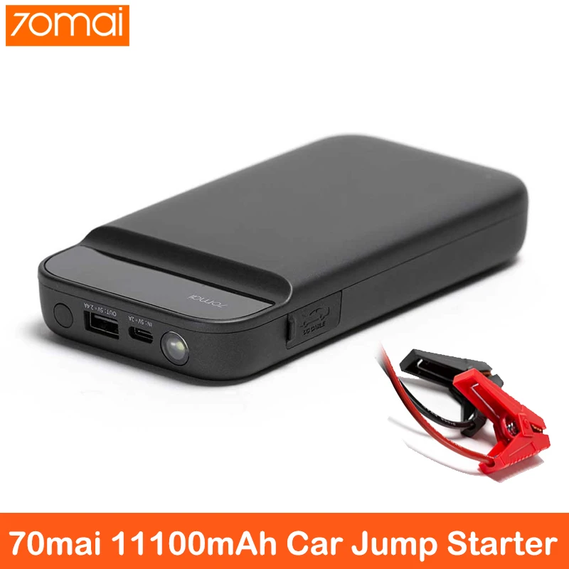 Xiaomi 70mai стартер скачка 70Mai стартер скачка автомобиля 11100mAh аккумулятор Банк мощности с сумкой Автомобильный аварийный усилитель аккумулятора