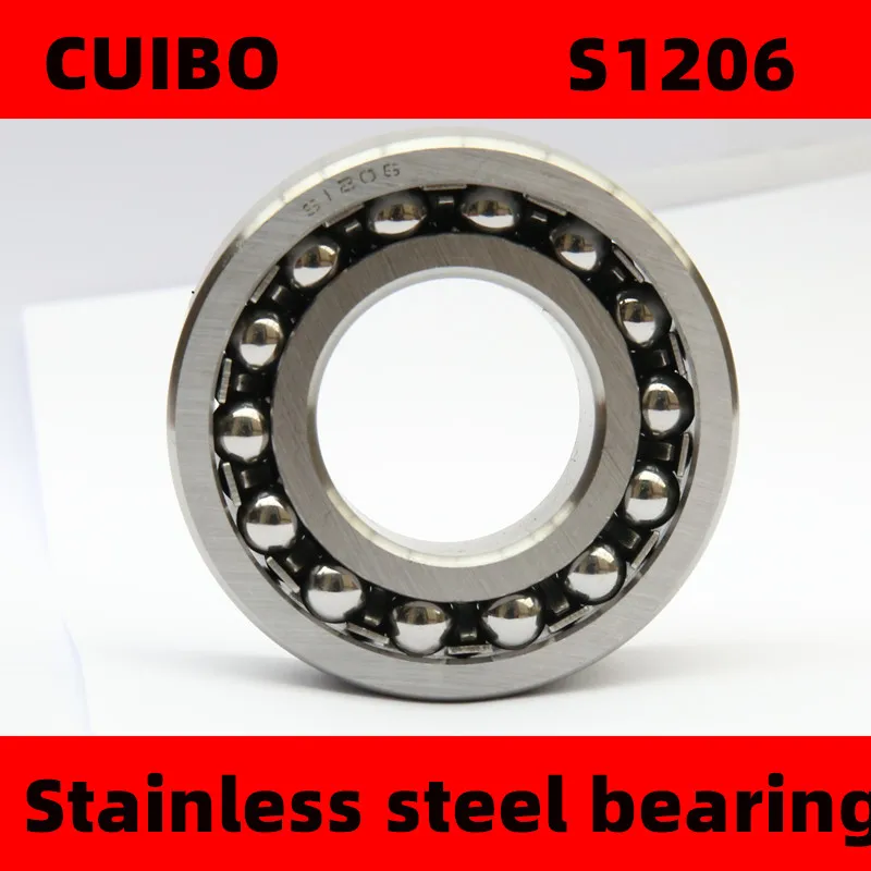 stainless steel bearings S1200 S1201 S1202 S1203 S1204 S1205 S1206 S1207 S1208 S1209 S1210 | Обустройство дома