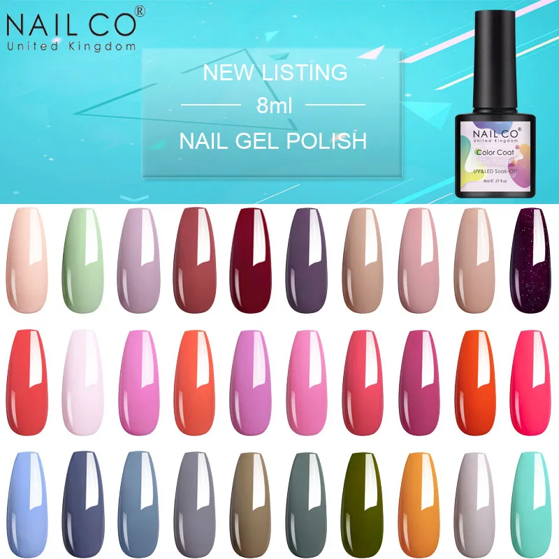 Гель-лак NAILCO УФ гибридный 8 мл полуперманентный отмачиваемый для дизайна и