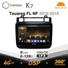 Автомобильное радио K7 Ownice 6G + 128G, Android 10,0, для Volkswagen Touareg FL NF 2010-2018, мультимедиа, 4G LTE, GPS, Navi 360, BT 5,0, Carplay