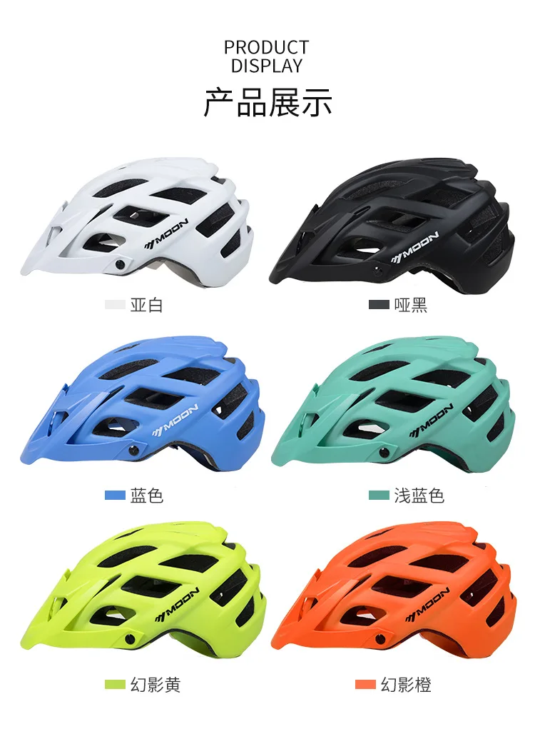 

Creative Modern bike helmet adult mountain specialized cycling helmet design capacete bicicleta bicycle accessories EC50TK