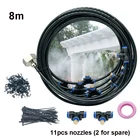 Система распыления воды для сада, 8 м, с латунными насадками 11 шт.