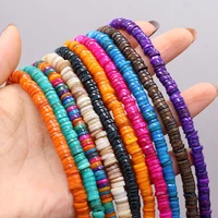 6mm natural color shell beaded round shape shell loose spacer beads for jewelry making diy bracelet necklace handmade