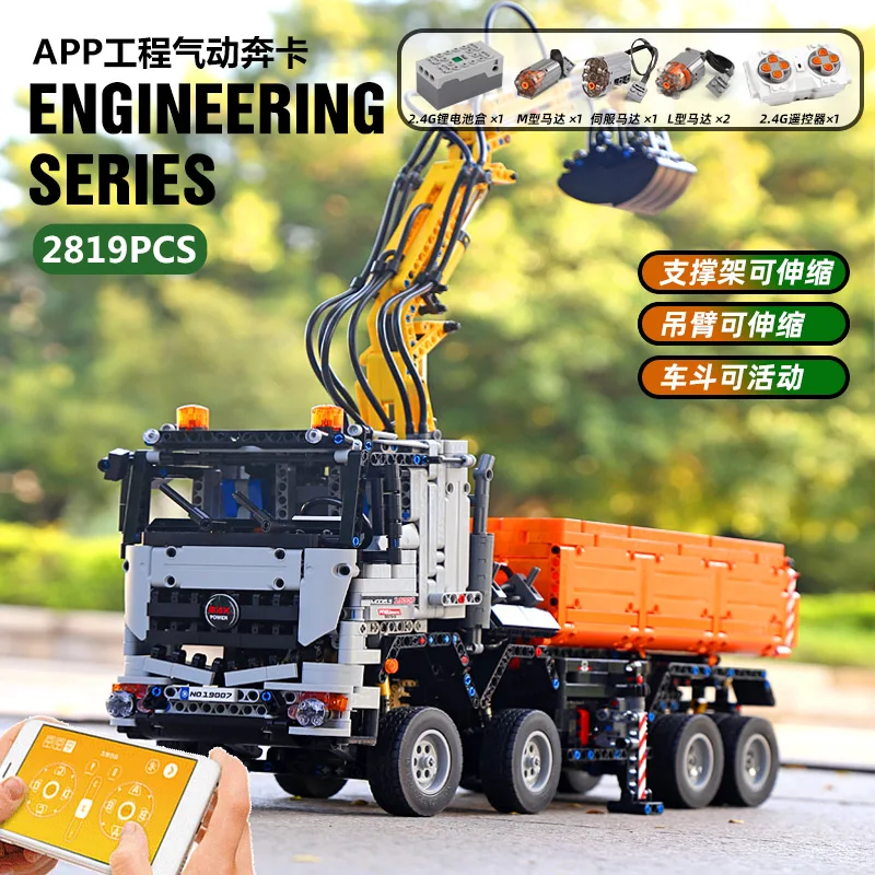 DHL 20004 Technic автомобильный Мотор мощность мобильный совместимый Legoing 42009 кран MkII