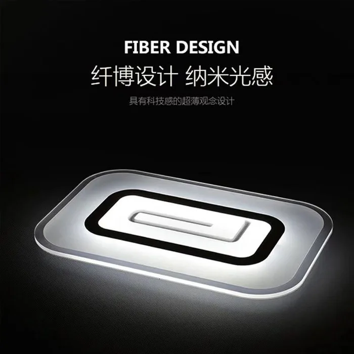 Люстра-светильник Светодиодная для гостиной 72/90/120 Вт