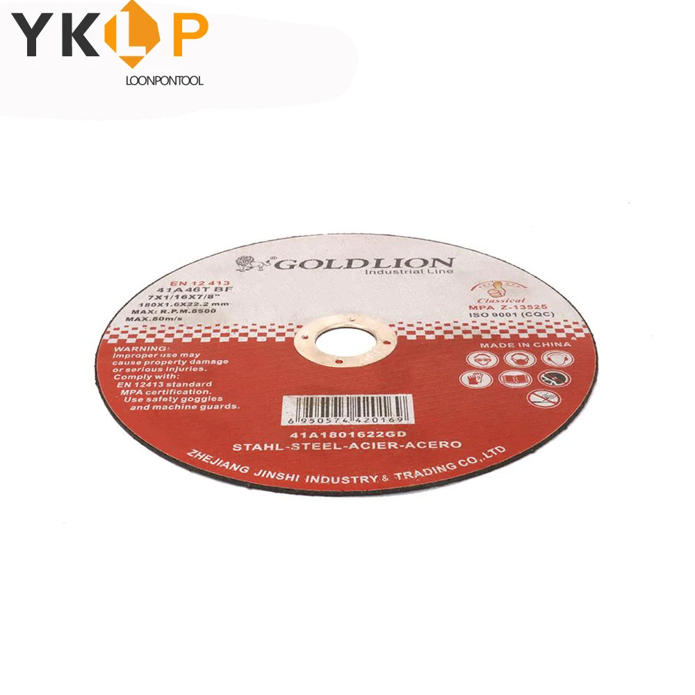 Режущие диски из смолы 7 дюймов металлический шлифовальный круг вращающийся