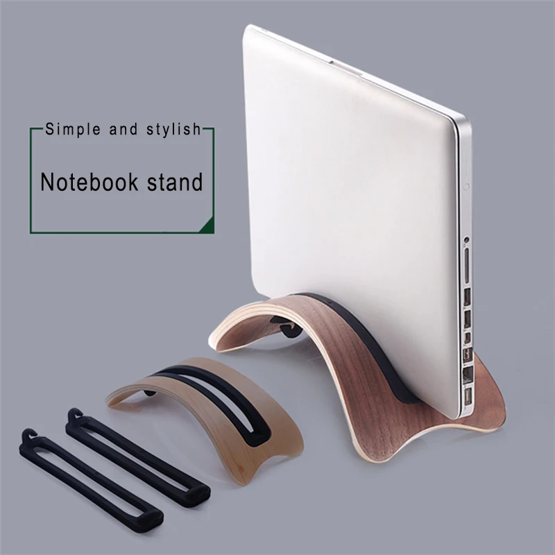 

Подставка деревянная для ноутбука, компьютера, QJY99