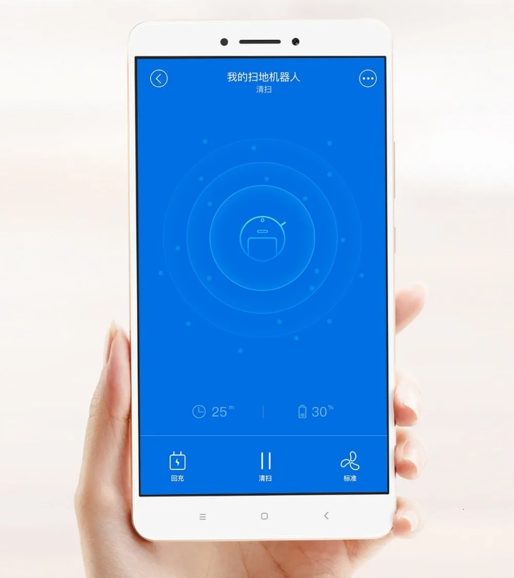 Xiaomi Умный робот-пылесос Xiaowa 1600Pa 2600mAh умная плановая Очистка для дома и офиса управление приложением