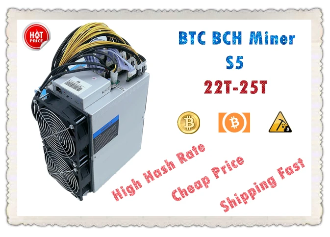Майнер BTC S5 22T с блоком питания экономичный чем Antminer S9 S9k S9j S17 T17 S17E + T9 WhatsMiner M3X M21S M20S