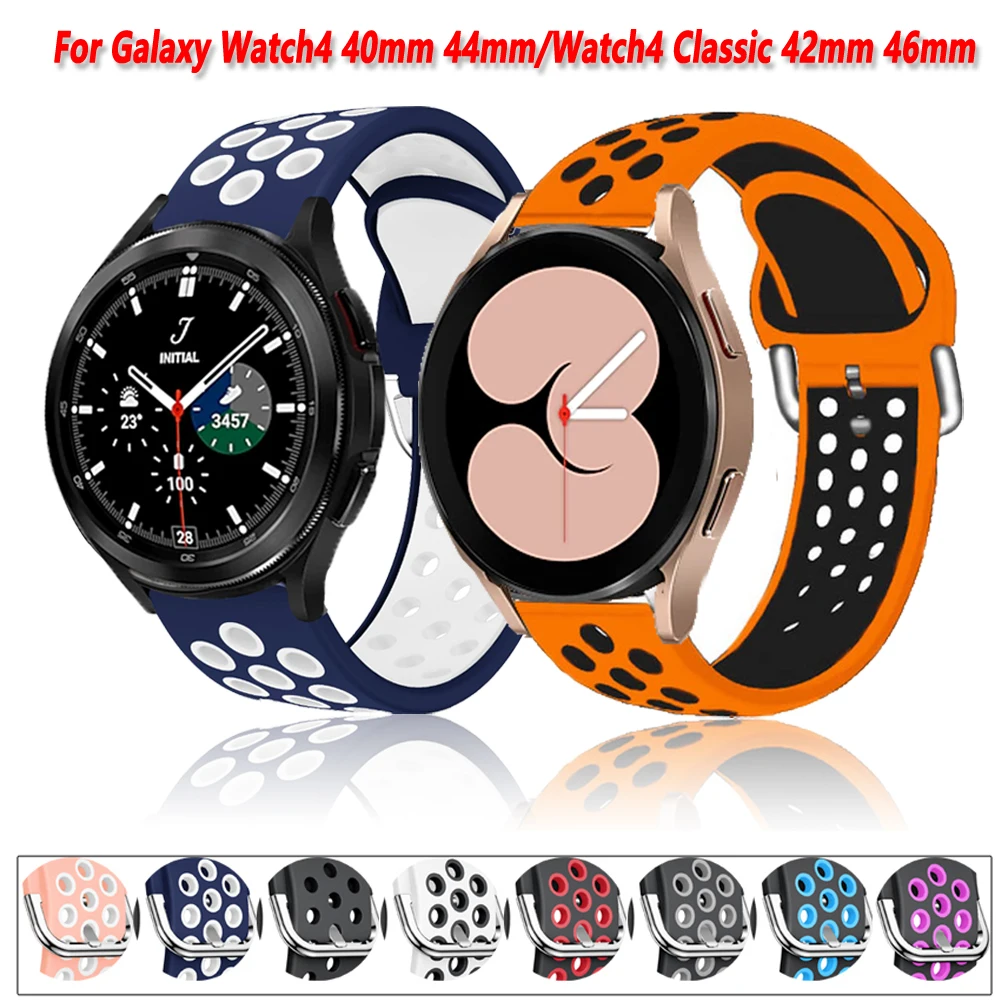 

Ремешок силиконовый для смарт-часов, браслет для Samsung Galaxy Watch 4 Classic 46 42 мм 44 мм 40 мм, аксессуары для наручных часов, 20 мм