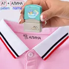 Индивидуальный штамп с именем ребенка, DIY для детей, печать с именем, школьная одежда, раздел, не быстро выцветает, наклейка с именем безопасности, подарок