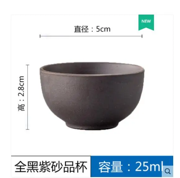 2017 Новая китайская керамическая чашка | Дом и сад