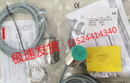 Новый высококачественный датчик освещенности M30 NPN NO P & F