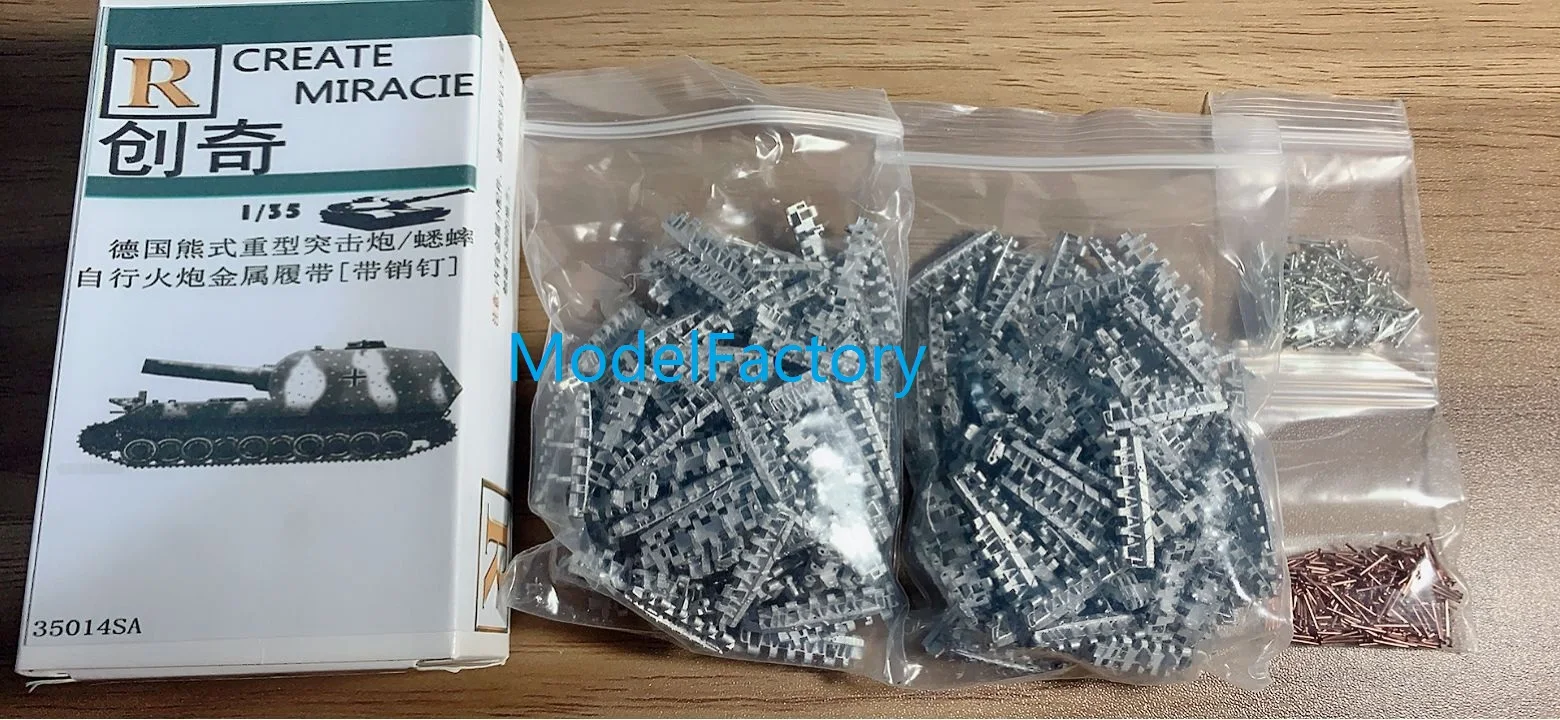 

R модель CQ35014SA 1/35 металлическая гусеница и Металлическая Булавка для тигрового меха 17 см K72