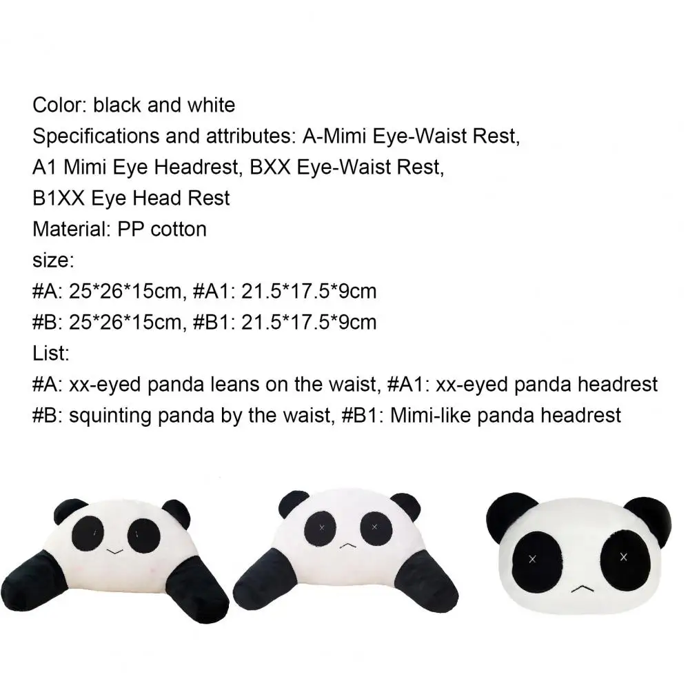

50% Hot Sales!!! Headrest Pillow Breathable Comfortable PP Cotton Cute Panda Shape Car Seat Plush Lumbar Pillow for Car
