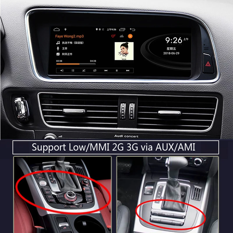 Автомобильная магнитола Carplay 8 дюйма Android 10 GPS-навигация для Audi Q5 2009-2018