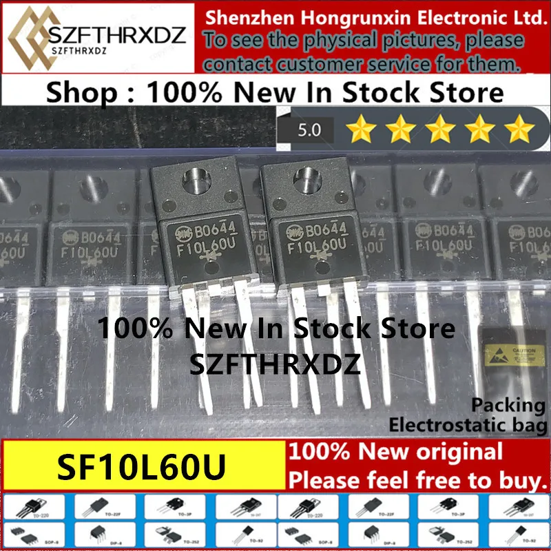 

100% Новый оригинальный SF10L60U TO-220F F10L60U TO220F низкие потери диод 600V 10A (10 шт.)