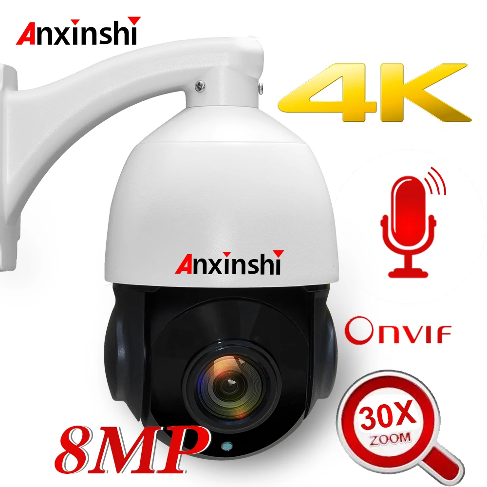 

8MP High Speed Dome PTZ IP camera H.265 Outdoor 4K 30X Zoom Motion Detection IR 100m 360° Pan Range POE Cam onvif Protocol P2P