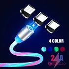 Магнитный кабель USB Type-C со светодиодной подсветкой, 2,4 А