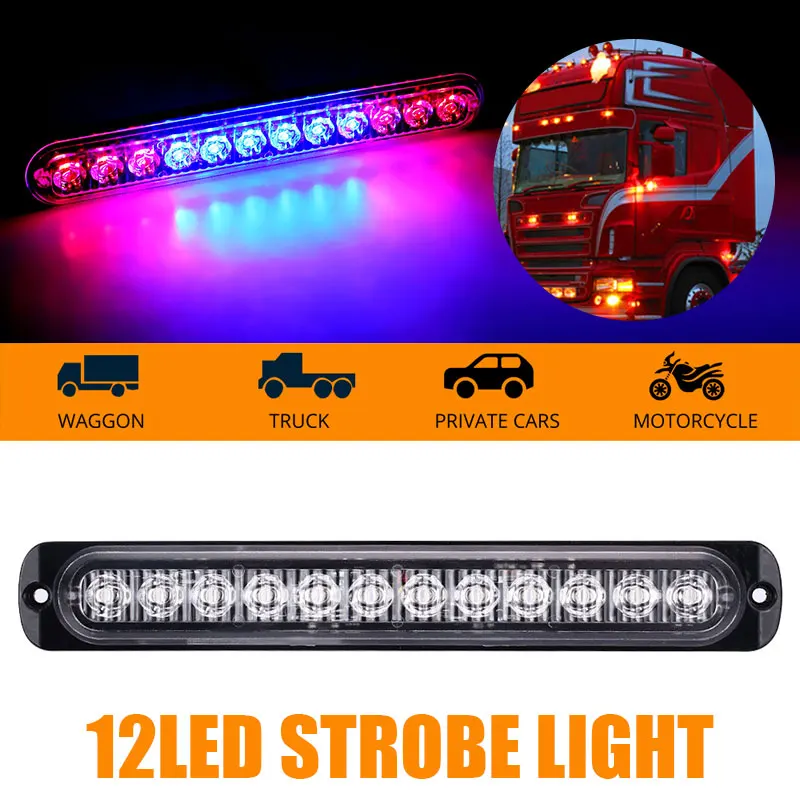 Светодиодные боковые Габаритные светильник ни Vehemo габаритные огни 24 В для