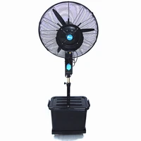 industrial electric fan 220-240v spray fan180W centrifugal industrial spray fan factory 41L air humidifierg