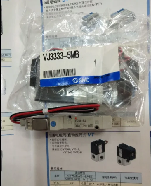 

SMC solenoid valve SY3140-1MOZ SY3140-1MZ SY3140-2LZ SY3140-3H