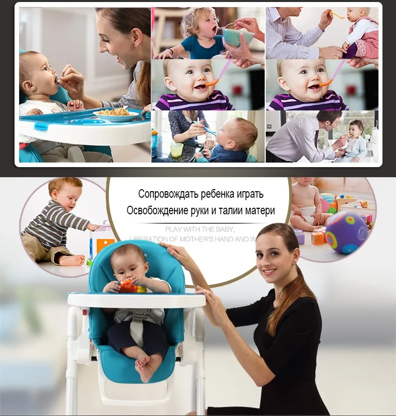baoneo Складной стул для кормления детей стул-трансформер